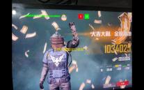 车辆违章查询安卓版 人气热度：24℃